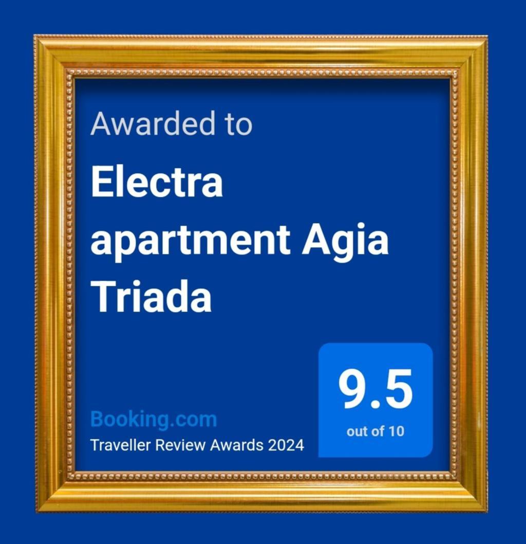 Electra Apartment Agia Triada Kültér fotó
